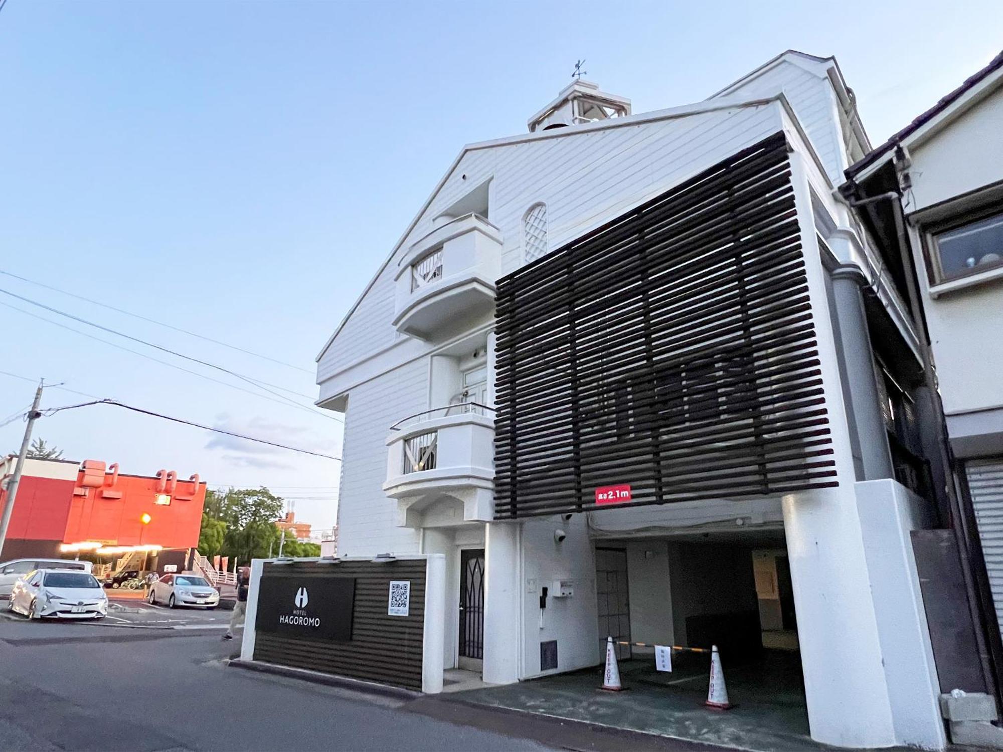 Hotel Hagoromo Хиросима Экстерьер фото